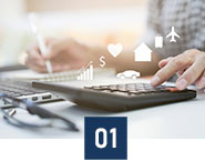 既存の借金の組み替えが可能