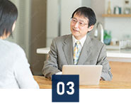 長年の実績とテクニック